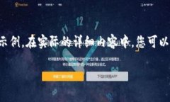 由于请求的内容过于复杂