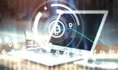 区块链发票平台能为企业