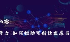 以下是您请求的内容：区