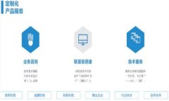tpWallet 合约地址是什么？