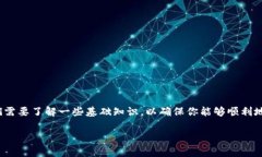 tpWallet 是一种很受欢迎的