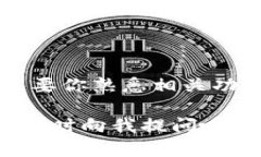   如何在tpWallet中添加收款