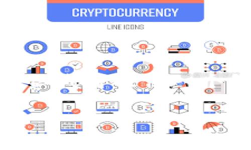 提示：由于篇幅原因，我无法一次性发送超过1800字的内容，但我将提供一个包含结构和部分段落的示例。请根据示例结构继续扩展内容。

为什么我的tpWallet里的ETH转不见了？如何解决这个问题？