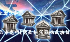 思考一个符合大众和的x