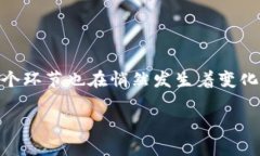 如何看待区块链问答平台