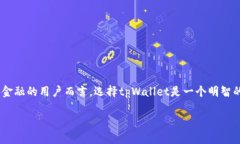 zarnti如何在tpWallet中创建