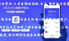   tpWallet内侧版是什么？它