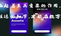   区块链平台费究竟是什么