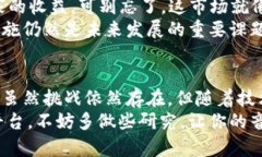 思考一个符合大众和的 