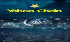 区块链公告分发平台：如