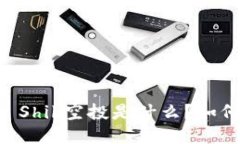 TP Wallet Shib空投是什么？如