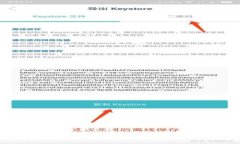 区块链资讯平台排名榜哪