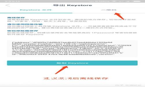 区块链资讯平台排名榜

哪种区块链资讯平台最受欢迎，为什么选择它们？