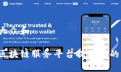 思考一个符合大众和如何