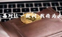 tpWallet糖果怎么交易是许多