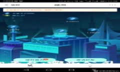  区块链查询平台：哪些公