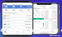 如何选择合适的区块链项
