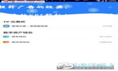 区块链加广告平台是一个