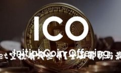 tpWallet空投有哪些币？全面解析与最新动态