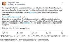 2023年热门区块链平台对比：哪个更适合你的项目