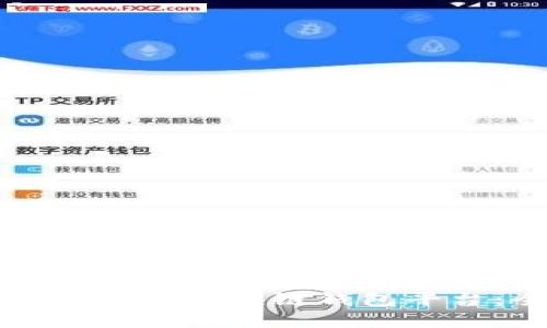 如何选择合适的区块链钱包平台：全面指南