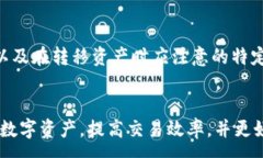 :  如何选择tpWallet支持的区块链？ / 关键词: gua