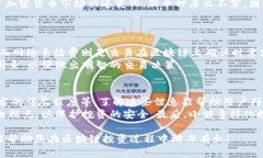 为了满足您的需求，以下是符合的、关键词以及