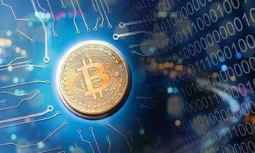 引言

在加密货币行业中，用户对区块链技术的需求不断增加，而对于如何正确配置和使用钱包也越来越关注。TP钱包（tpWallet）作为一款功能全面的数字货币钱包，允许用户在多个区块链网络中管理他们的资产。本文将详细探讨如何设置币安链测试网络（Binance Smart Chain Testnet）以便用户能够更好地使用tpWallet进行开发和测试。

设置步骤大纲

通过 tpWallet 设置币安链测试网络的步骤主要包括以下几个方面：

1. **下载并安装 tpWallet**
2. **创建或导入钱包**
3. **网络设置**
4. **使用测试币进行交易**
5. **管理设置和安全性**

接下来，我们将逐一详解这些步骤。

tpWallet设置币安链测试网络全攻略