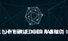  正规区块链钱包平台排名：2023年最值得信赖的钱