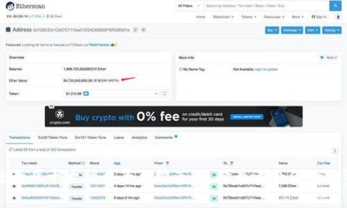 区块链行业十大优质平台推荐：选择最适合你的投资之路