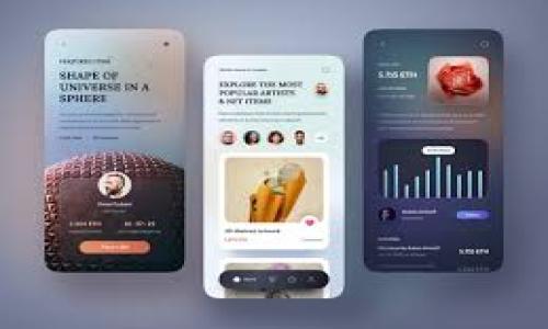 区块链能用的平台有那些是一个引人关注的话题，因为区块链技术正在迅速发展，并且其应用领域也越来越广泛。以下是符合大众和和关键词。

  区块链能用的平台有哪些？全面解析区块链应用及实践 / 
 guanjianci 区块链平台, 区块链应用, 加密货币, 去中心化, 智能合约 /guanjianci 

## 区块链能用的平台有哪些？全面解析区块链应用及实践

在数字化时代的背景下，区块链技术的迅速发展为许多行业带来了新的机遇。然而，不同的区块链平台有着不一样的特性和适用领域。了解这些平台及其应用，对于投资者、开发者和普通用户都至关重要。本文将深入探讨当前主流的区块链平台，它们的应用和未来发展前景。

### 什么是区块链？

区块链是一种分布式账本技术，它利用密码学确保数据的安全和完整性。数据以区块的形式存储，并通过链式结构链接起来，因此得名“区块链”。每个区块中包含了若干交易信息以及前一个区块的哈希值，使得篡改数据变得极其困难。

### 主流区块链平台

以下是一些当前最受欢迎的区块链平台，这些平台有不同的特点和应用场景。

#### 1. 以太坊（Ethereum）

以太坊是第二大加密货币平台，仅次于比特币。它不仅支持加密货币的交易，还允许开发者构建和部署智能合约。这意味着在以太坊平台上，可以创建去中心化应用（DApps），为各种行业提供解决方案。

以太坊的去中心化特性使其适合于金融、游戏、社交媒体等多个领域。特别是在金融科技（FinTech）领域，以太坊的智能合约功能能够实现自动化交易，简化流程，大幅降低运营成本。

#### 2. 超级账本（Hyperledger）

超级账本是由Linux基金会发起的一个开源项目，主要面向企业用户。该平台旨在提供多种框架和工具，支持企业搭建自己的区块链生态。与以太坊的公共链不同，超级账本更强调隐私和权限管理，适合需要保护企业数据的行业。

超级账本可用于供应链管理、医疗记录、身份验证等多个领域。例如，在供应链管理中，各方可以共享信息，同时确保数据的私密性和安全性，从而提高效率。

#### 3. 波卡（Polkadot）

波卡是一种新兴的区块链平台，旨在实现不同区块链之间的互通。其独特的“平行链”架构允许各个链独立运行，同时又能够进行数据交换，从而增强了跨链操作的能力。

波卡在去中心化金融（DeFi）和货币市场等领域展现出极大潜力。随着越来越多的项目接入波卡，其生态系统将变得更加丰富。

#### 4. EOS

EOS是一个高性能的去中心化应用平台，目标是提供比以太坊更快的交易速度和更高的吞吐量。其架构可以支持数千个交易的每秒处理能力，非常适合需要高频交易的应用。

EOS被广泛应用于社交平台、游戏、金融等领域，许多开发者选择它是因为其开发环境相对友好，且支持多种编程语言。

#### 5. 瑞波（Ripple）

瑞波不同于其他区块链平台，它更注重于金融机构之间的跨境支付。瑞波网络能够实现快速、低成本的国际转账，为银行和金融机构提供了一种高效的解决方案。

瑞波的强大网络能力使其成为全球重要金融基础设施的一部分，甚至一些国家的央行也开始研究如何借助瑞波的技术来实现数字货币的跨境交易。

### 区块链应用的未来

随着技术的不断进步，区块链的应用场景也将不断增加。从金融、医疗到政府服务，各行各业都在探索如何利用这项技术提高效率和透明度。

区块链的去中心化特性使其能够有效解决许多传统行业面临的新挑战，例如信任危机、信息孤岛等。在未来，我们有理由相信，区块链平台将会在更多领域中发挥关键作用。

### 相关问题讨论

接下来，我们将讨论5个与区块链平台相关的问题。

#### 问题一：区块链平台的安全性如何？

区块链的核心优势之一就是其安全性。数据以加密的形式存储在区块中，并且每个区块都与之前的区块形成链接，任何试图篡改历史数据的行为都会被立即发现。然而，尽管**区块链**技术具备较高的安全性，但仍然不是绝对安全的。

首先，区块链平台的安全性依赖于其共识机制。例如，比特币采用的是工作量证明（PoW），这要求矿工们进行复杂的计算才能打包交易，确保网络的安全。而以太坊不仅支持PoW，还在计划迁移到股份证明（PoS），机制不同，带来的安全性也有所区别。

其次，技术本身的安全性只是一方面，用户操作的安全性同样重要。例如，用户自己的私钥安全防护不当，可能导致数字资产的损失。因此，虽然**区块链**技术的设计具有高安全性，但用户和开发者仍需保持警惕。

#### 问题二：如何选择合适的区块链平台？

选择合适的**区块链平台**需要综合考虑多个因素，包括项目需求、技术特性、开发语言支持、社区支持等。首先，项目需求会直接影响平台的选择。比如，如果你的项目需要高频交易，可能更倾向于选择EOS这样的高性能平台；如果需要强大的智能合约功能以支持去中心化应用，可能会选择以太坊。

其次，平台的技术特性也是非常重要的考虑因素，不同平台有各自的优势和劣势。例如，波卡平台支持跨链，而以太坊则更专注于智能合约。

此外，开发者的技术背景也很重要。选择一个支持熟悉语言的区块链平台，可以降低开发成本。

最后，平台的社区支持程度也是一个重要考量。活跃的社区能够提供技术支持和资源，有助于处理开发过程中出现的问题。

#### 问题三：区块链项目的盈利模式有哪些？

区块链项目通常有多个盈利模式，具体选择哪种模式将依赖于项目的目标和市场需求。以下是一些常见的盈利模式：

1. **交易手续费**：许多区块链平台会收取交易费用。例如，比特币和以太坊交易过程中，用户在发送交易时需要支付一定的手续费，这些费用会被矿工或网络维护者所获取。

2. **代币销售（ICO/IEO）**：在项目初期，通过初始代币发行（ICO）或交易所募资（IEO）筹集资金，投资者购买项目的代币，项目方利用筹集到的资金来进行产品开发。

3. **增值服务**：例如，提供API服务或数据分析工具，帮助企业用户更好地使用区块链技术。

4. **广告和推广**：一些去中心化应用或平台可以通过广告收益来盈利，这与传统互联网公司的模式类似。

5. **会员订阅**：提供优质服务的项目可以通过会员订阅模式来获得稳定的收入。

总之，区块链项目的盈利模式多种多样，发展阶段和市场情况的不同都会影响选择何种模式。

#### 问题四：区块链技术在传统行业的应用前景如何？

区块链技术在各种传统行业的应用前景相当广泛。以金融领域为例，区块链能够简化繁琐的交易流程，提高效率，减少中介费用。通过智能合约，金融服务可以实现自动化，进一步降低潜在的错误和风险。

在供应链管理方面，区块链能够提供透明的数据记录，从而实现对产品来源和质量的追踪。消费者能够通过区块链获得产品的真实历史，提高了消费的信任度。

此外，在医疗领域，区块链也显示出极大的潜力。医疗记录可以安全地存储在区块链上，医生能够快速访问病人的历史记录，从而治疗方案。

总的来说，虽然区块链技术的应用仍处于初级阶段，但其在传统行业中的发展前景值得期待，随着技术的发展和应用的深入，它将为各行各业带来革命性的变化。

#### 问题五：区块链的未来发展趋势是什么？

展望未来，区块链技术的发展趋势主要集中在以下几个方面：

1. **技术的成熟**：随着技术的不断发展，区块链的性能和安全性将得到进一步提升，更多的企业将会投入到**区块链**技术的应用中。

2. **跨链互操作性**：未来的区块链平台将更关注不同区块链之间的互操作，引入跨链技术，以实现资源的更高效利用。

3. **合规与监管**：随着区块链技术的普及，政府和监管机构将会针对其应用制定相应的法律法规，促使市场的健康发展。

4. **去中心化趋势**：越来越多的项目会选择去中心化的架构，强化用户的隐私权和数据控制权。

5. **应用场景的进一步拓展**：区块链的应用场景将从当前的金融领域扩展至更多行业，如公共行政、医疗、物流等。

总之，区块链作为一项革命性的技术，其发展前景无疑充满了机遇，必将在未来的经济、社会和生活中扮演更加重要的角色。