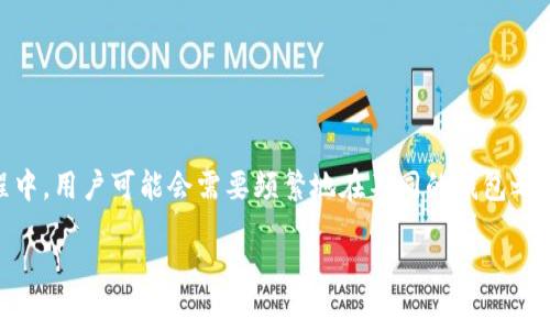 TPWallet 是一个多功能的数字资产管理工具，允许用户方便地管理各种加密货币和资产。在使用过程中，用户可能会需要频繁地在不同的钱包之间切换，以便更好地管理他们的数字资产。本文将深入探讨如何切换钱包、相关步骤以及常见问题解答。

TPWallet如何切换钱包？详细指南与常见问题解答